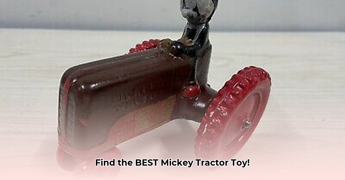 mickey-tractor-toy